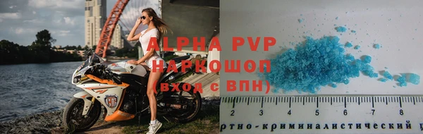 меф Алексеевка