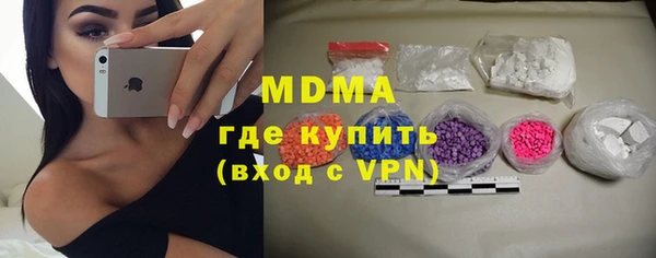 прущий лед Алзамай