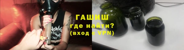 меф Алексеевка