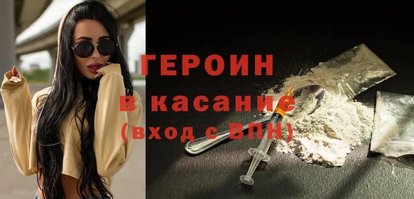 ГАЛЛЮЦИНОГЕННЫЕ ГРИБЫ Алексин