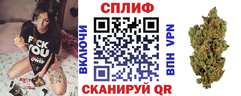 где купить   Поронайск  дарк нет формула  Шишки марихуана MAZAR 